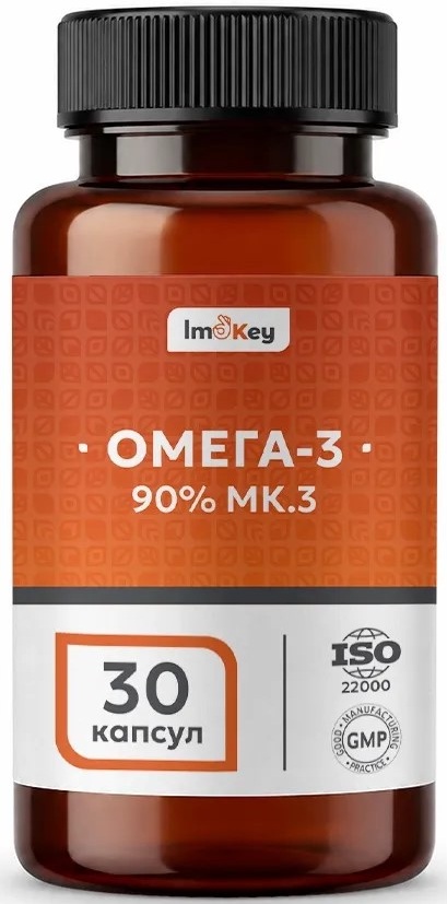 IMOKEY, Омега-3 90%, капсулы, 30 шт.