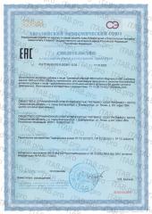 Dr. Zubareva, Цинефорб Магний, таблетки, 60 шт.
