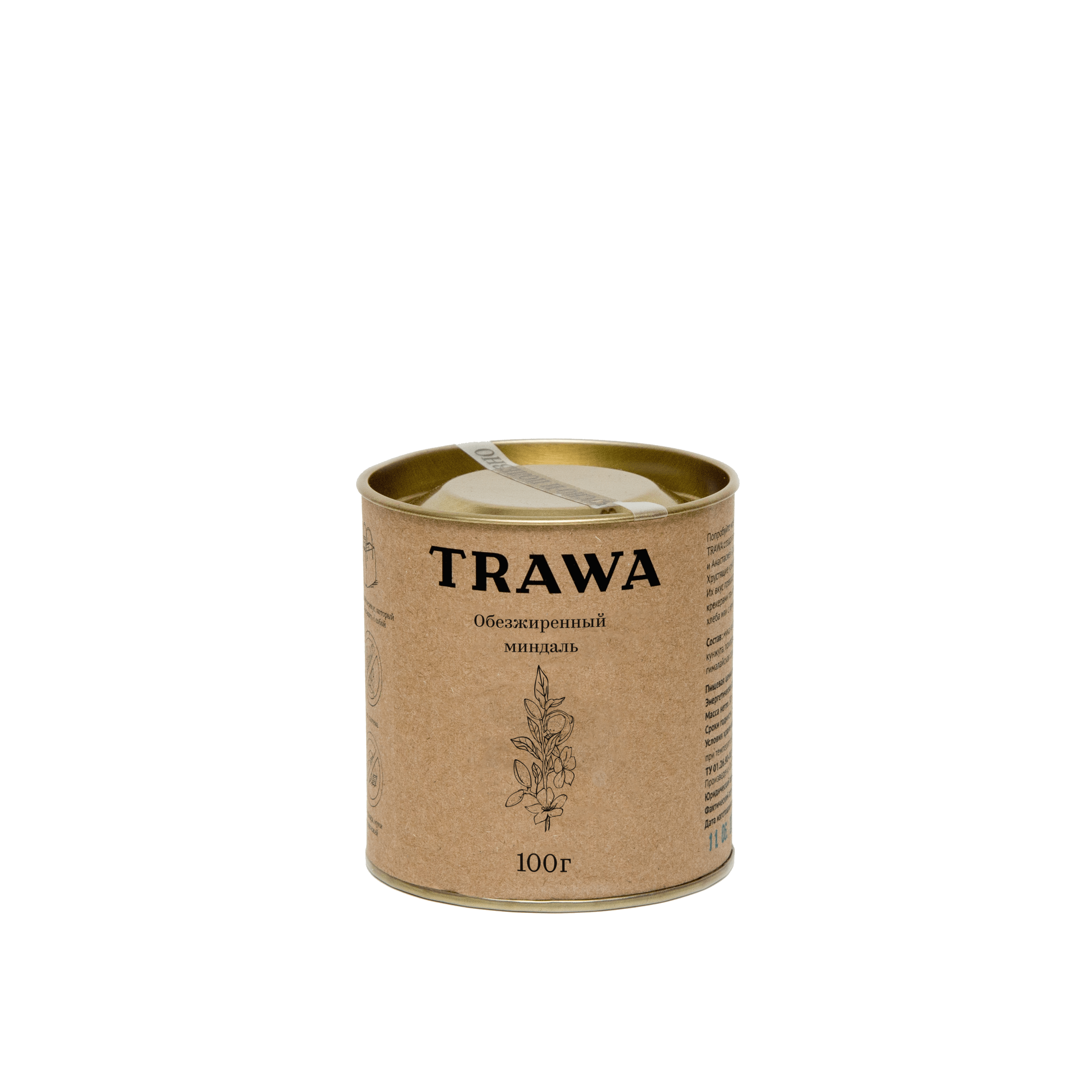 TRAWA, Обезжиренный миндальный орех, 100 г