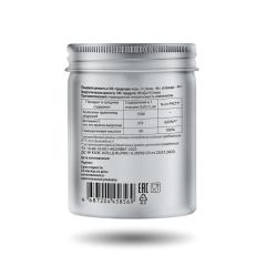 WellMe, Collagen Tripeptide Multi-Effect, Трипептиды коллагена (для кожи, волос, ногтей, суставов), порошок, 91,5 г