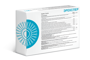 Supreme Pharmatech, Комплекс Е271 «Эрекспер», капсулы, 30 шт.