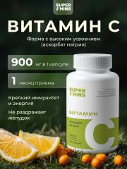 Supermins, Витамин C (аскорбат натрия), капсулы, 30 шт.