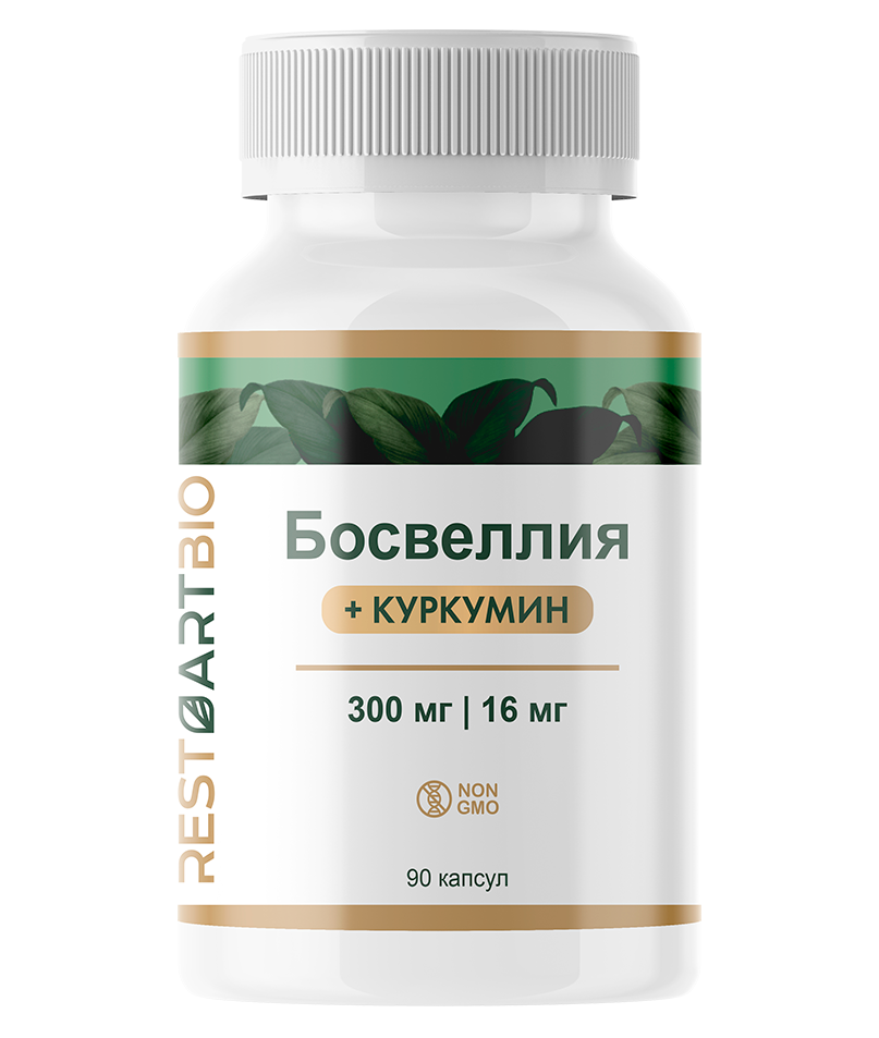 RestartBio, Босвеллия + куркумин, капсулы, 90 шт.