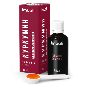 IMUALI, Мицеллярный комплекс «Curcumin Complex» противовоспалительный, жидкость, 30 мл