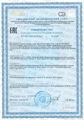 MEDCRAFT, Альфа-липоевая кислота, капсулы, 60 шт.