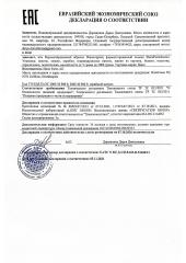 Share Original, Ферментированный японский абрикос (PRUNUS MUME), 500 г