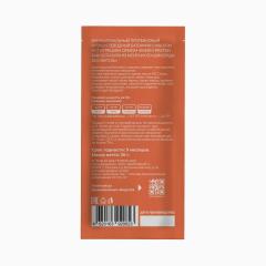 Beauty Diet, Батончик протеиновый «Energy Protein Bar» брауни с орехом, 30 г