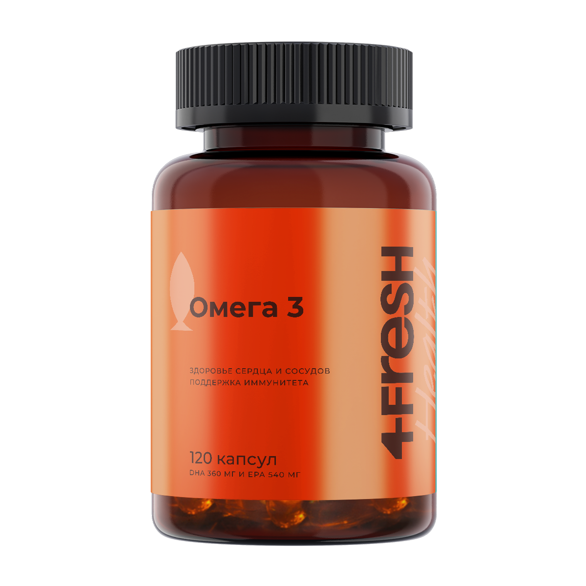 4FRESH HEALTH, Омега-3, капсулы, 120 шт.