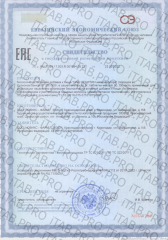 Ювикс-Фарм, Наш лецитин Иммунофлора, порошок, 120 г
