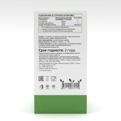 NaturalSupp, Глубаланс (глутатион), растительные капсулы, 60 шт.