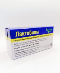 Провита Лактис, Лактобиом, флаконы, 10*0,3 г
