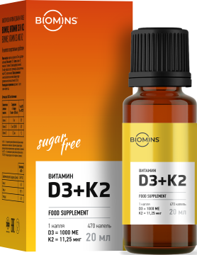 Biomins, Витамин D3 + K2, жидкость, 20 мл