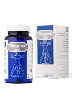 MAGNOX, Magnox 365, капсулы, 60 шт.