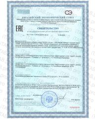 OVERVit, Селен (селенометионин), капсулы, 60 шт.
