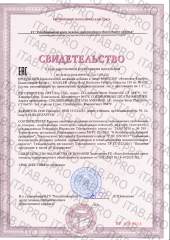Maxler, B9 (метилфолат, 5-MTHF), капсулы, 120 шт.