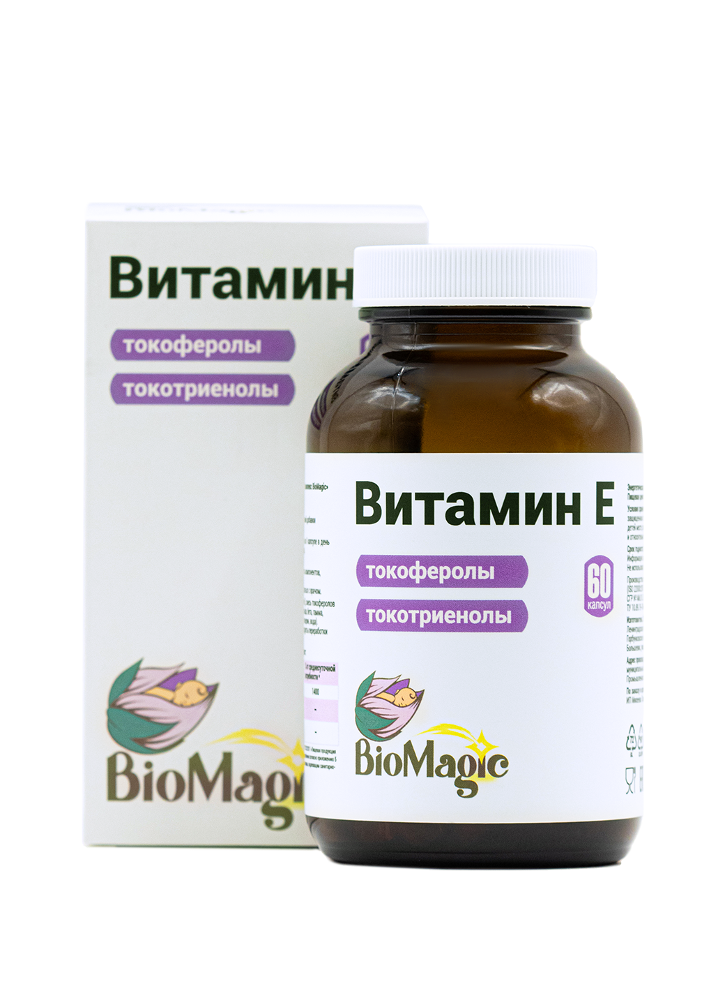 BioMagic, Витамин Е (смесь токоферолов и токотриенолов), капсулы, 60 шт.