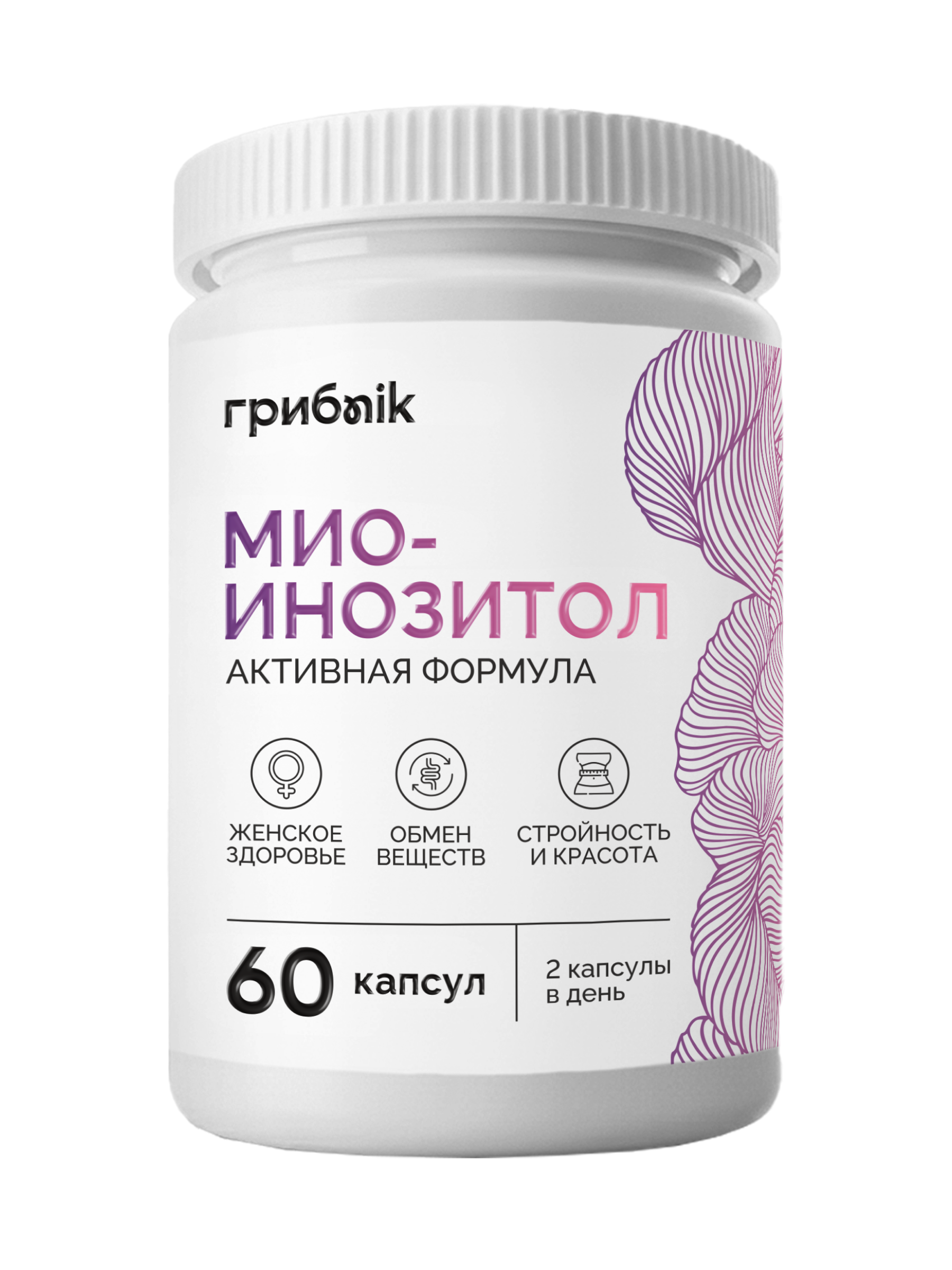 ГрибNik, Мио-инозитол (для гормонального баланса), капсулы, 60 шт.