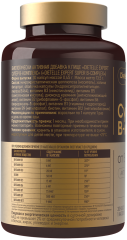 Dietelle, Супер B-комплекс, капсулы, 30 шт.