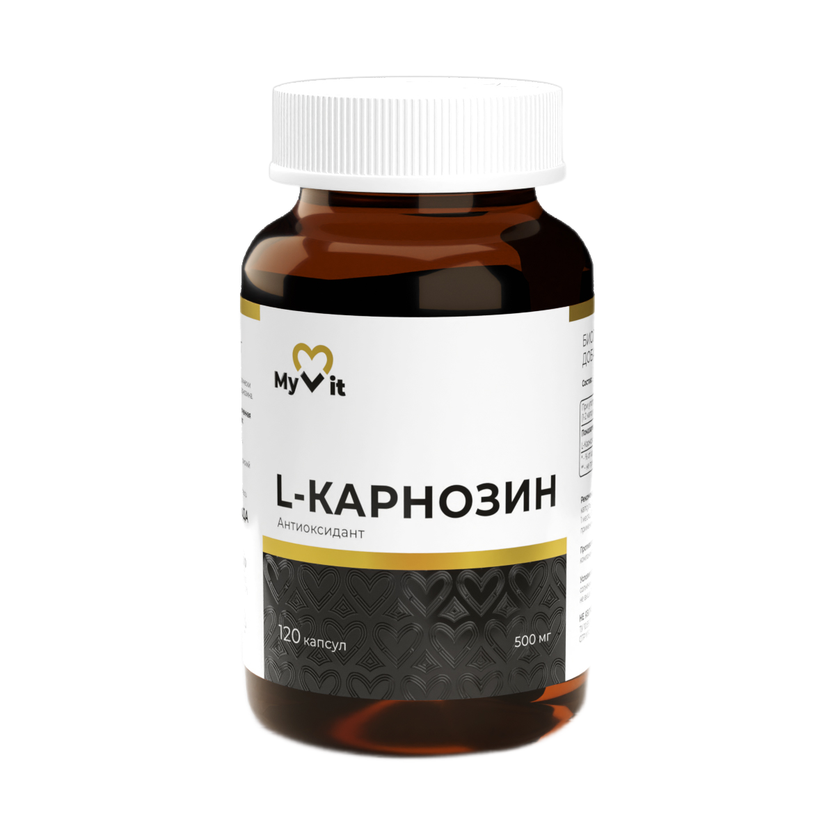 MyVit, L-Карнозин, капсулы, 120 шт.