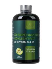 MORELET, Хлорофилл со вкусом спелой дыни, жидкость, 500 мл