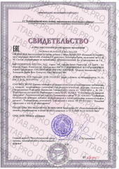 Maxler, Кальций D3, жевательные пастилки, 90 шт.