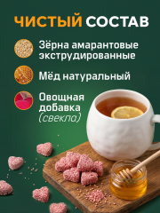 INDEXMED, Конфеты амарантовые, без сахара, 25 шт.