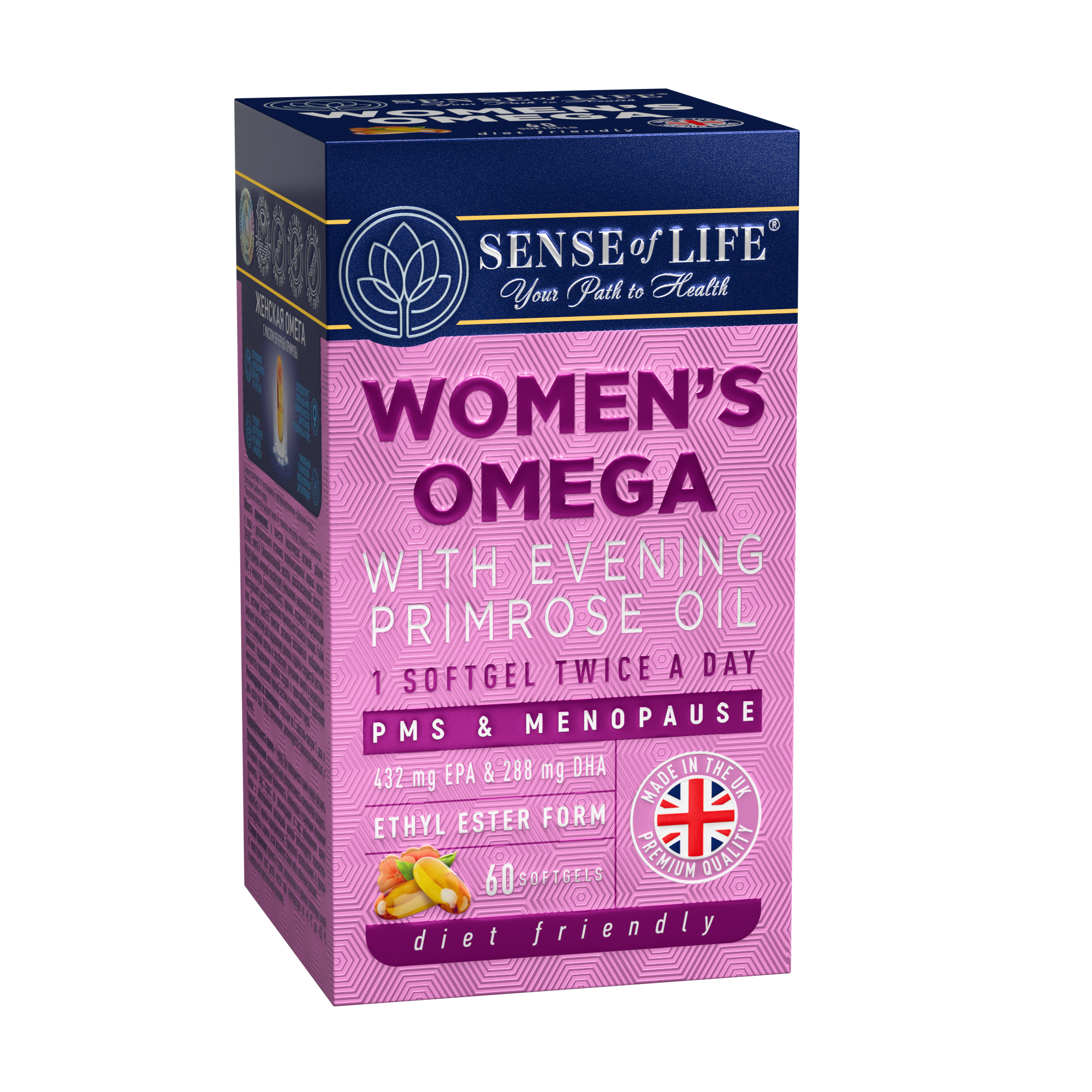 SENSE OF LIFE, Омега-3 с маслом вечерней примулы, капсулы, 60 шт.