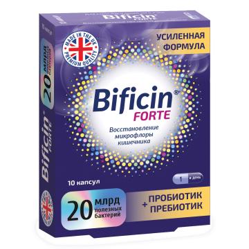 Bificin, Бифицин Форте, капсулы, 10 шт.