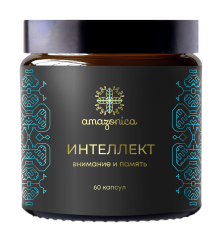 Amazonica, Интеллект (ноотропный комплекс), капсулы, 60 шт.