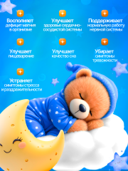 Green Leaf Formula, Детский магний (цитрат), со вкусом апельсина, пастилки, 60 шт.