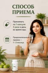 ВНЛ, Магний хелат (бисглицинат) + витамин B6, капсулы, 90 шт.