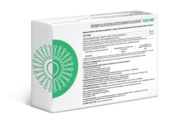 Supreme Pharmatech, Липосомальный эпигаллокатехингаллат, капсулы, 30 шт.