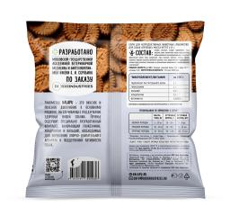 NALAPU, Печенье для укрепления опорно-двигательного аппарата, 115 г