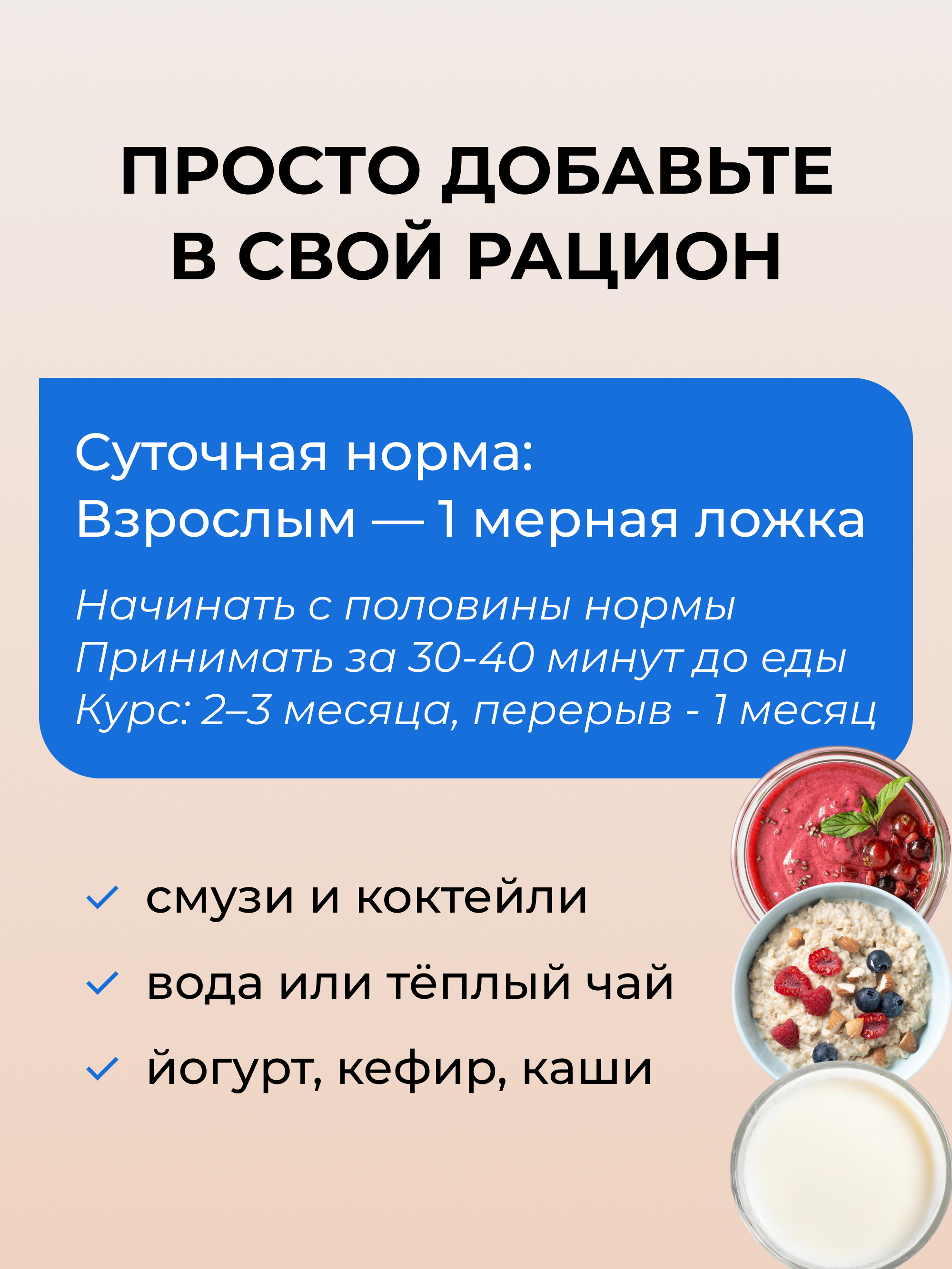 Yappi, Мака перуанская жёлтая (природный афродизиак), порошок, 250 г