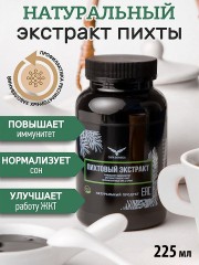 Сила Феникса, Пихтовый экстракт, жидкость, 225 мл