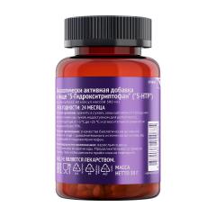 4FRESH HEALTH, 5-HTP (5-Гидрокситриптофан), капсулы, 60 шт.