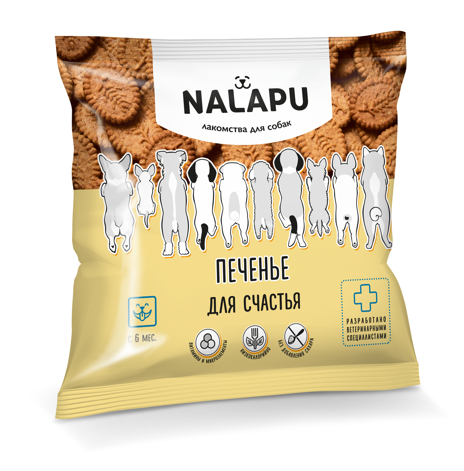NALAPU, Печенье для счастья, 115 г