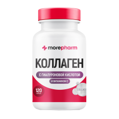 Morepharm, Коллаген говяжий + витамин C (для суставов), капсулы, 120 шт.