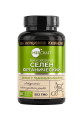 MEDCRAFT, Селен (селексен), капсулы, 60 шт.
