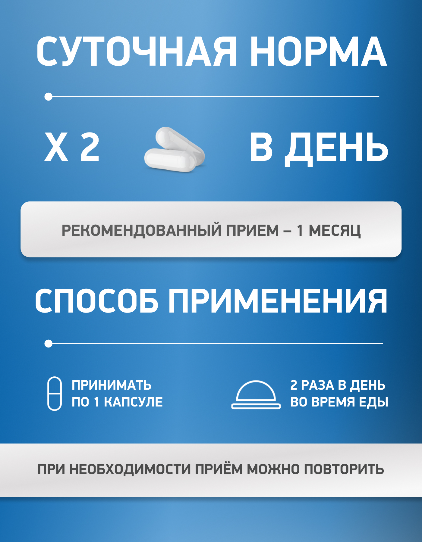 MEDICA MENTE, Магний (бисглицинат), капсулы, 60 шт.