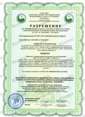 Biomins, Витамин E (комплекс токоферолов и токотриенолов), капсулы, 60 шт.