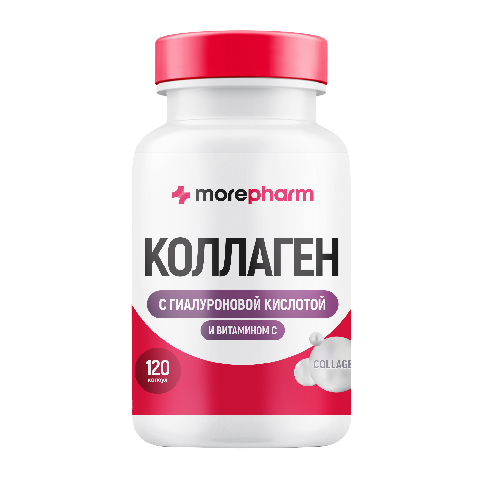 Morepharm, Коллаген говяжий + витамин C (для суставов), капсулы, 120 шт.