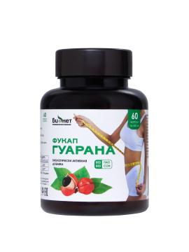 Бионет, Фукап Гуарана (для снижения веса), капсулы, 60 шт.