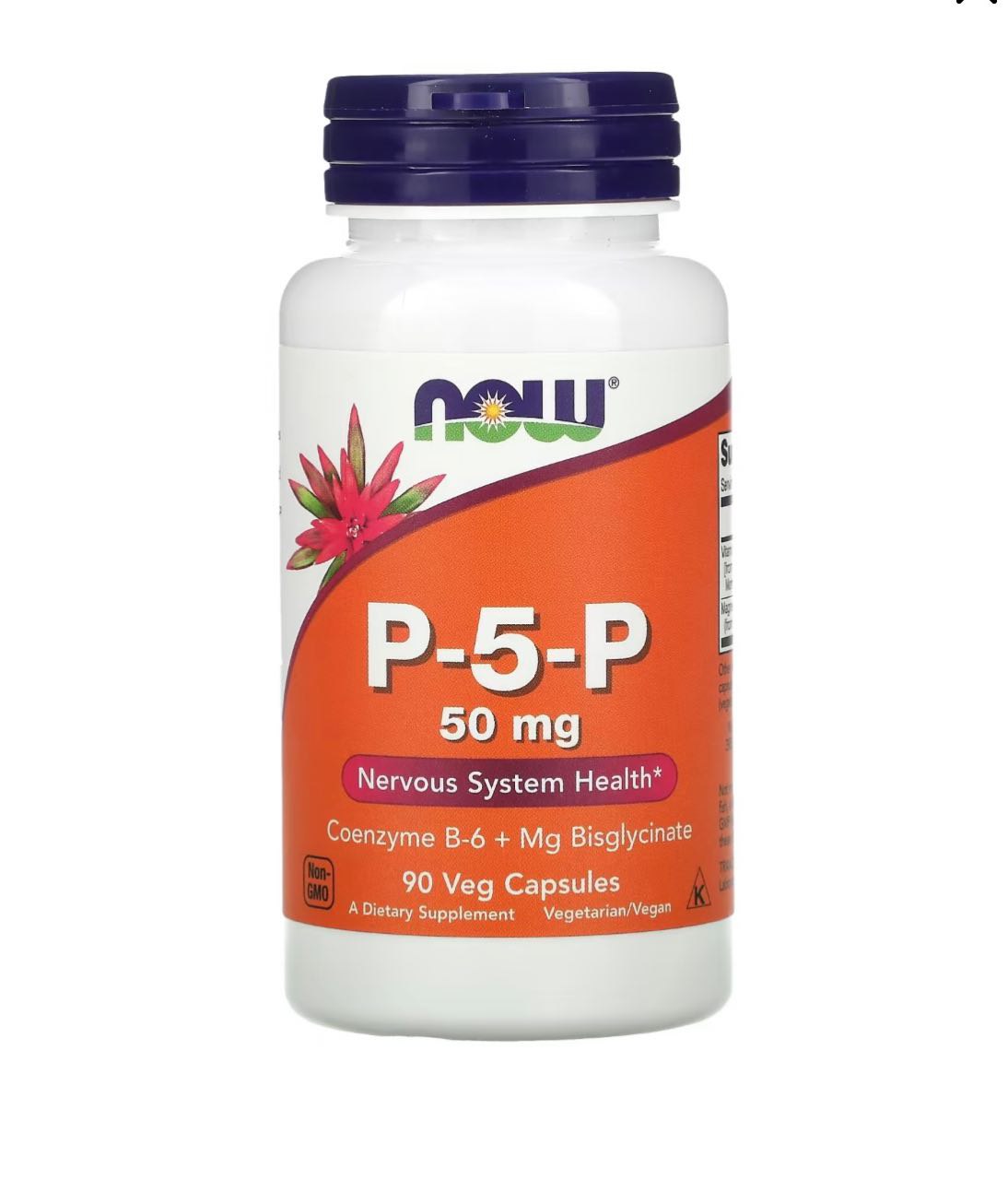 Now Foods, P-5-P (витамин B6) капсулы, 90 шт.