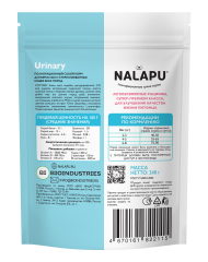 NALAPU, Сухой корм для взрослых и стерилизованных кошек Urinary (для профилактики МКБ), с мясом домашней птицы, 240 г