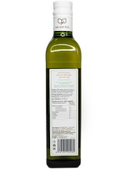 WE ARE BIO, Рафинированное масло авокадо, 500 мл