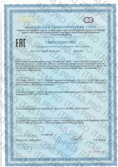 BioMagic, Витамин D3, жидкость, 20 мл