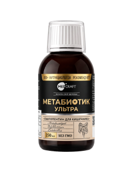 MEDCRAFT, Метабиотик ULTRA, жидкость, 250 мл