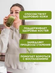 Yappi, Ламинария, порошок, 100 г