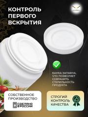 Сила феникса, Шиповник, капсулы, 90 шт.